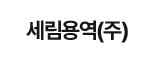 뿪()